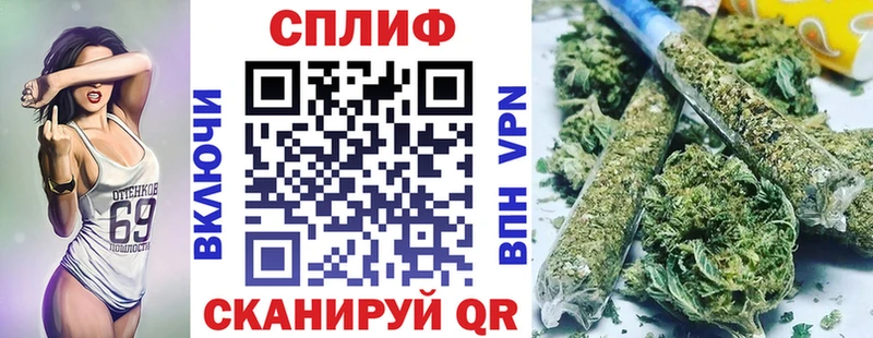 Меф Пудож
