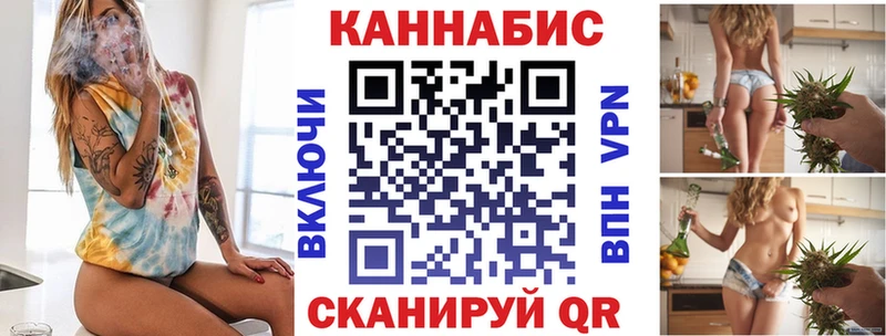 Где купить наркоту Пудож МЕТАМФЕТАМИН КОКАИН A PVP Меф NBOMe Канабис ГАШИШ