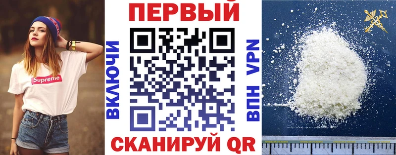 купить наркотики сайты  Пудож  Амфетамин Розовый 