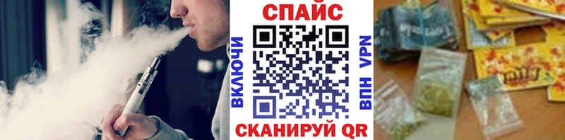 omg онион  Пудож  Бутират BDO 33% 