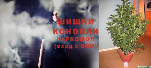 герыч Балабаново