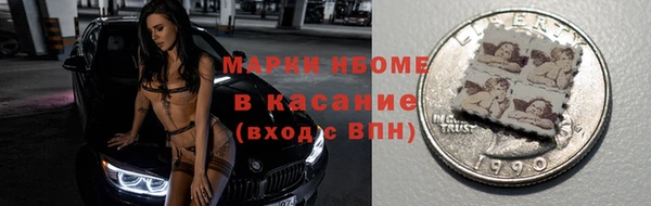 мдпв Балахна