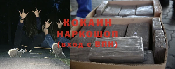 мдпв Балахна