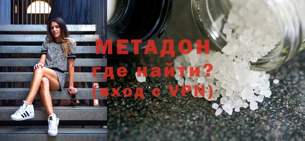 индика Арсеньев