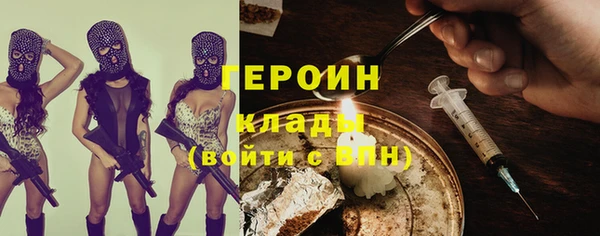 гашишное масло Армянск