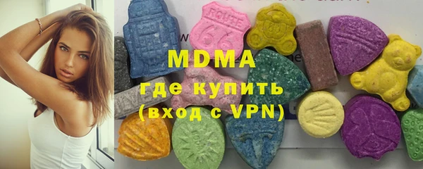 мдпв Балахна