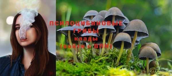 гашишное масло Армянск