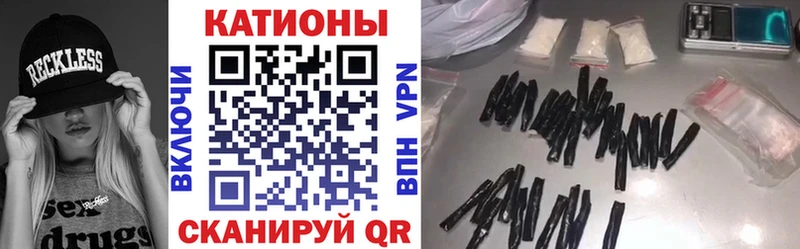 МЕФ VHQ  Пудож 