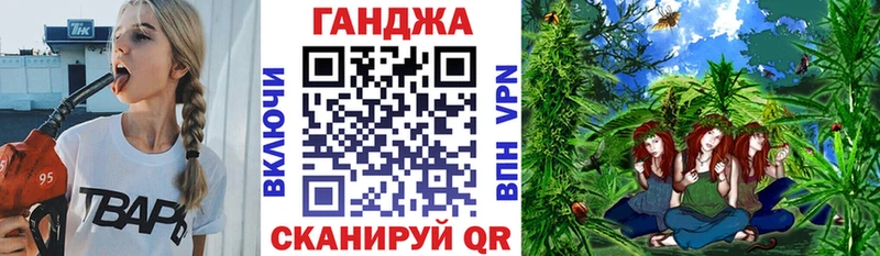 блэк спрут маркетплейс  Пудож  МАРИХУАНА THC 21% 